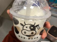 -TPLUS茶家(上海商城南京西路店)