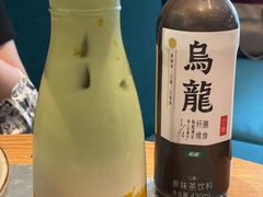 茉莉绿-FUNK & KALE BY WAGAS(长宁尚嘉)