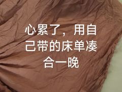 -南北湖湖光山居度假酒店