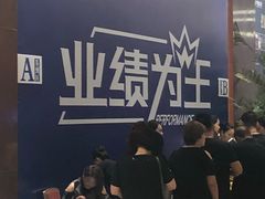 -上海嘉定喜来登酒店