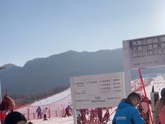 -北京西山滑雪场