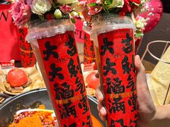 -于屿城重庆火锅(深圳总店)