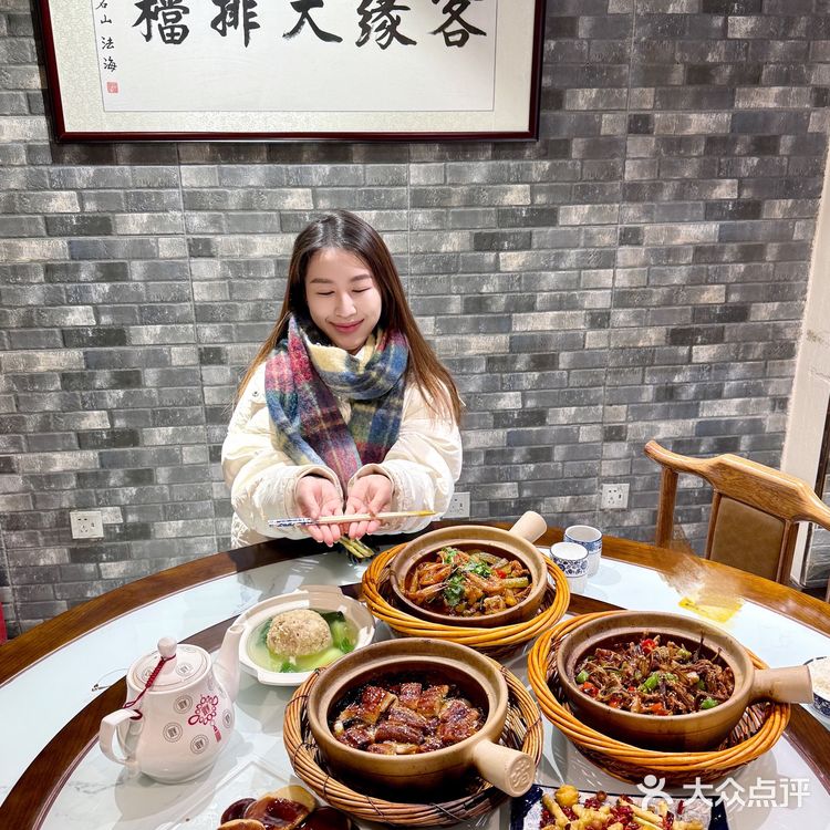 南京旅游攻略之新街口隐藏美食!