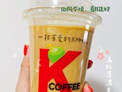 -肯德基(槐苑店)