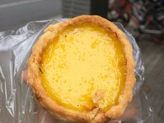 -嘉乐蛋挞王(文明分店)