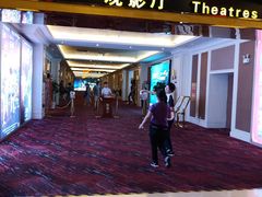 -中影国际影城(大唐西市4K临境音店)