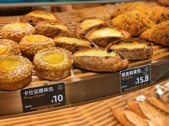 -FANEN法念·烘焙·甜点(万象城店)
