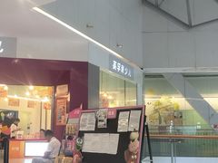 -英孚教育青少儿(南坪中心)