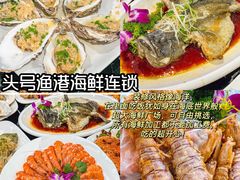 -三亚蜈支洲岛旅游区