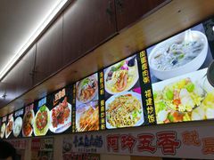 -老闽味沙茶面·姜母鸭(传承35年曾厝垵店)