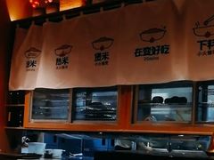 -大头椰·椰子鸡火锅(新梦店)