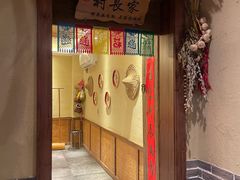 -鱼满舱·鲜活海鲜·正宗鲁菜
