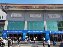 -北京九华山庄会展酒店