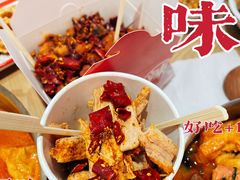 -南门金峰辣子鸡·玩串串(昌发展万科广场店)
