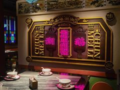 大堂-春梅里卤鹅馆·47年老字号(中山路店)