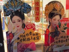 -味多美蛋糕(西安门店)