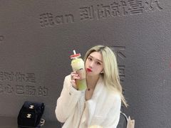 -喧闹·东方大气茶(鹅岭二厂店)