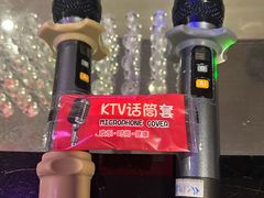 -蓝尊量贩(黄河路店)