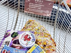 -blt精品超市(杭州城西银泰店)