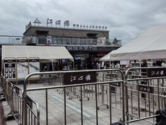 -江心屿景区