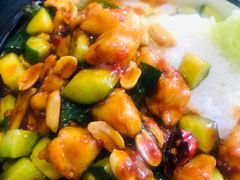 宫爆鸡丁盖饭-宛平李记小吃(东关街店)