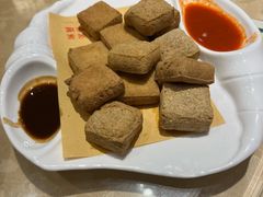 炸臭豆腐-绍兴老味道·非遗门店(银泰城店)