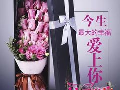 -ROSEONLY诺誓(国际广场购物中心店)