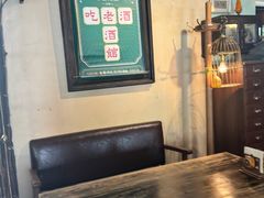 -古董花园(思南路42弄小区店)