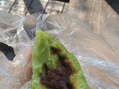 青团子-荣阳楼(山塘街店)