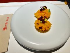 -觀芷隐轩
