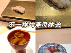 -鮨一日本料理(大中华店)