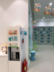 -青苗儿童口腔(长楹天街购物中心)