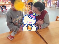 -京师双语幼儿园