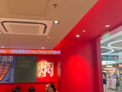 -大师兄·西北小馆(金湾华发商都店)