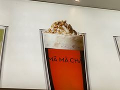 -MAMACHA妈妈茶(海信店)