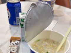 -常州奔牛国际机场