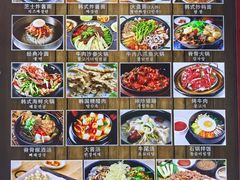 -喜来苑