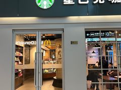 -星巴克(北京南站第二店)