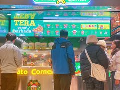 -Potato Corner(广州天河城店)