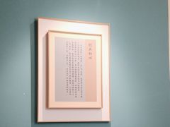 -锦艾·推拿艾灸&疗愈SPA(凯德1818店)