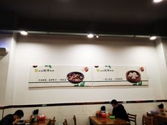 大堂-达道武仔牛肉店(广达路店)