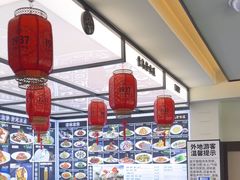 -1937青岛老味道·海肠捞饭·青岛菜(大鲍岛栈桥店)