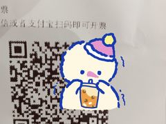 -有喜屋·烧鸟·居酒屋(三钢里店)