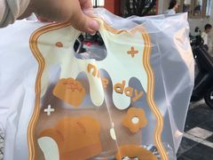 -提亚烘焙·手作面包·生日蛋糕(七星店)