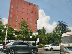 -湖北省美术院美术馆