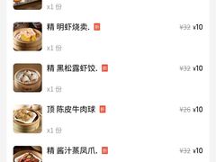 -稻香酒家·35年老字号(侨光店)
