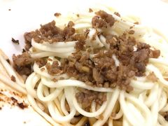 -牛王庙吳記怪味面(双楠店)