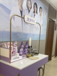 -杭州米兰柏羽医疗美容医院