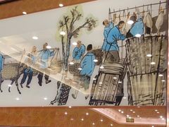 -全聚德(扬州虹桥坊店)