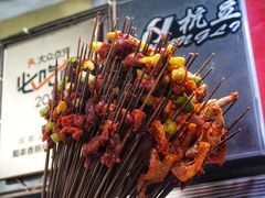 -蜀串香牛杂火锅串串